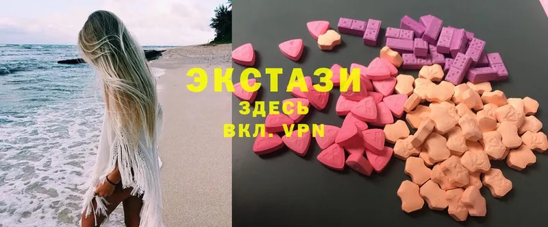 кракен ссылки  где можно купить   Алейск  Ecstasy 280мг 