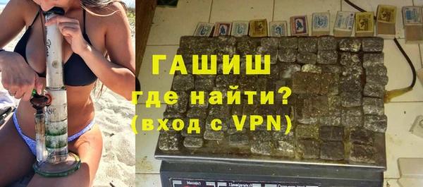 мефедрон VHQ Абаза